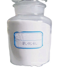 Competitive Price Ytterbium Oxide Powder Yb2O3 For Hoting Sale